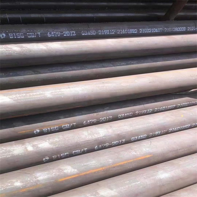 亳州6479无缝钢管